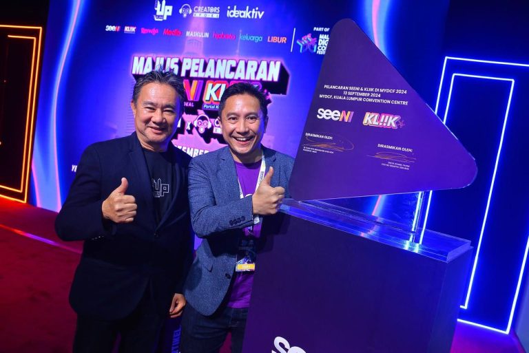 TRANSFORMASI DIGITAL OLEH IDEAKTIV: PELANCARAN APLIKASI SEENI DAN PORTAL KLIIK.JE – 2024
