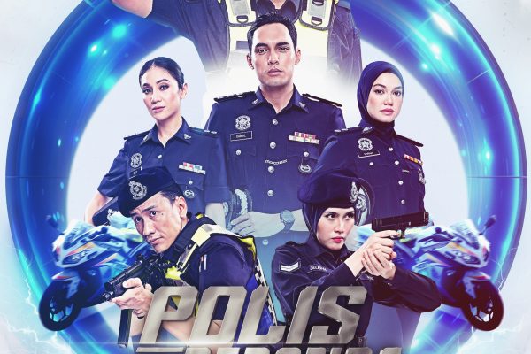 Polis