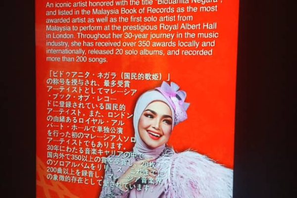 Universal Music Malaysia Raikan Artis Ikonik di Majlis Hall of Fame di Pavilion Malaysia