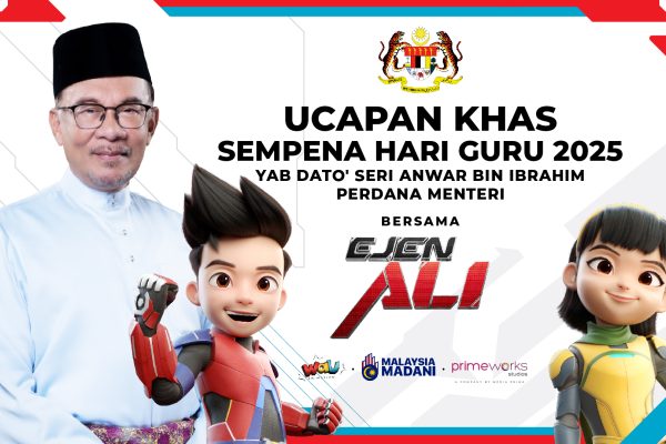 ejen ali