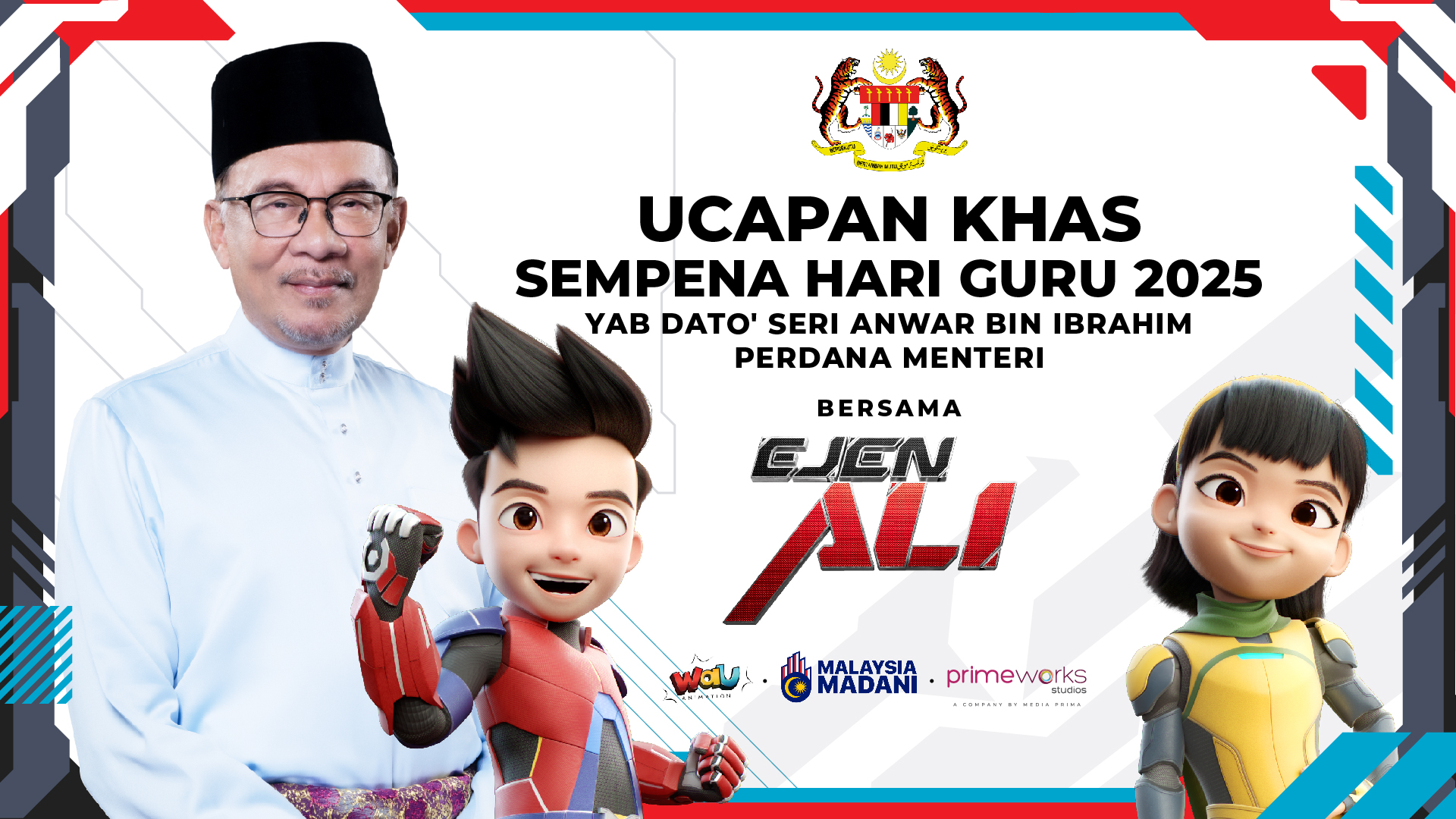 ejen ali