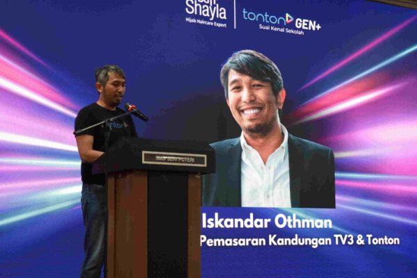 TONTON GEN+ SUAI KENAL SEKOLAH (SESERI)
