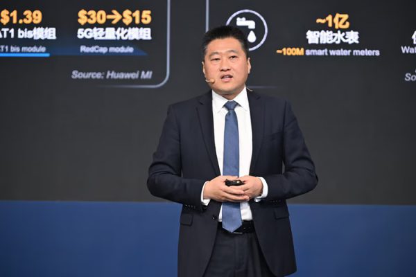 Huawei Unveils 5G-A Vision to Power the Next Era of Intelligent IoT