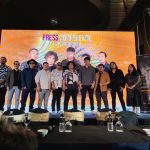 Dadali, Official Poster, zepp kl