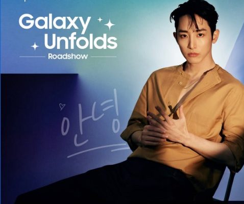 Lee Soo-hyuk Kembali Hangatkan Malaysia, Jumpa Peminat di Pavilion KL Esok!