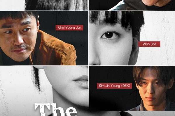 The Defects: DEX Bongkar Sisi Gelap Sindiket Anak Angkat Korea