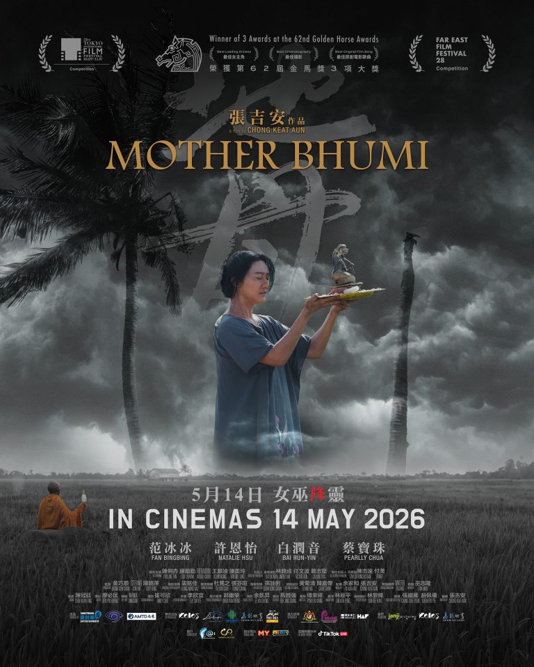 Mother Bhumi Raih Pengiktirafan Global, Fan Bingbing Bersinar di Golden Horse Awards