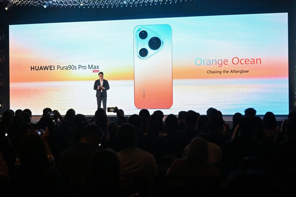 The current image has no alternative text. The file name is: huawei-1-scaled.jpg