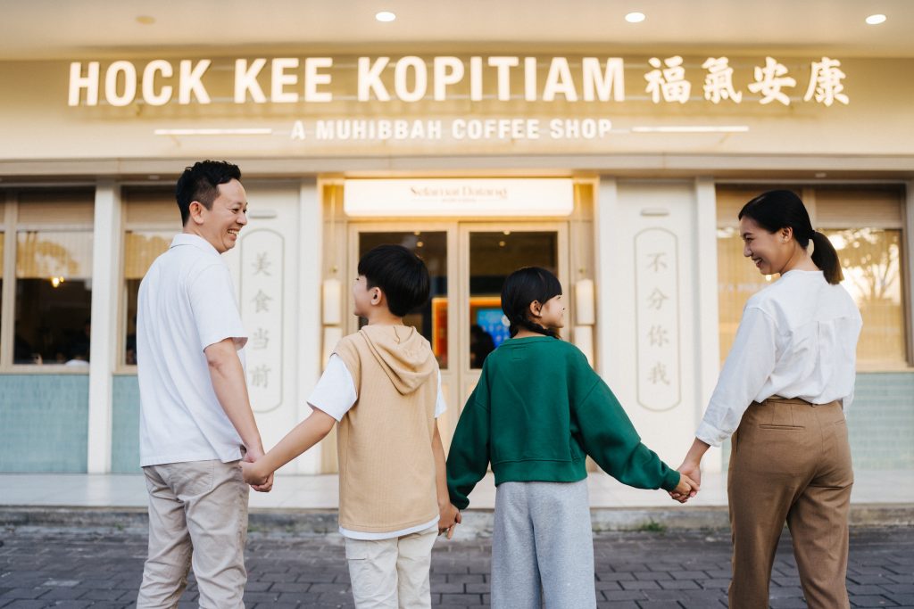 The current image has no alternative text. The file name is: kopitiam-1-scaled.jpg