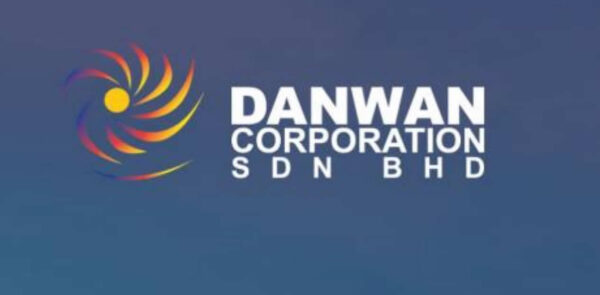 Official corporate logo of Danwan Corporation following their landmark High Court ruling on outdoor advertising infrastructure