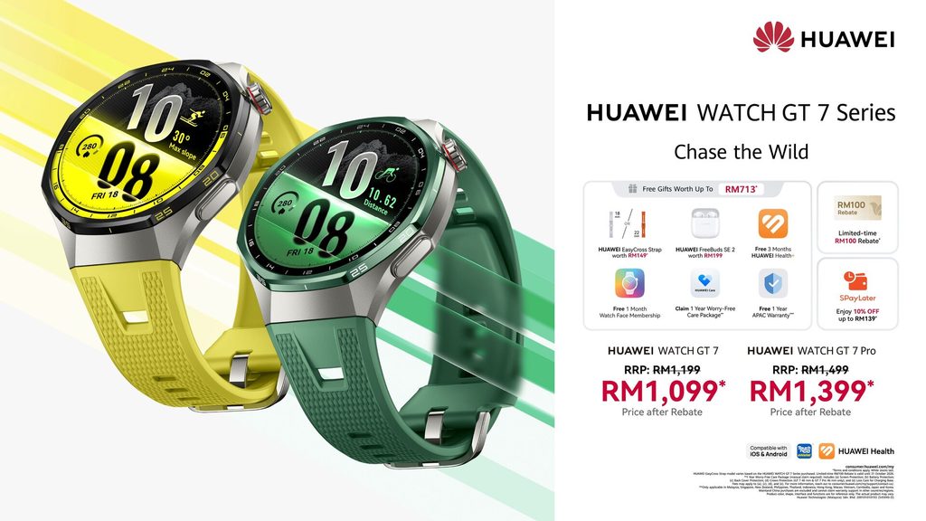 HUAWEI WATCH GT 7 Series retail banner showing yellow and green smartwatches with promotional prices from RM1,099